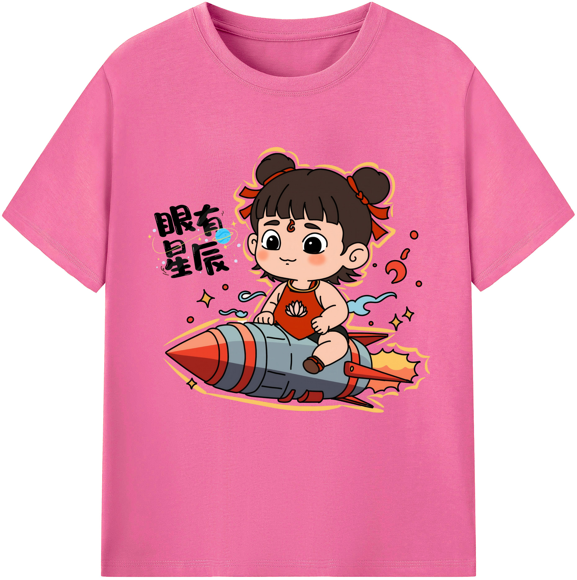 （画像用） Ne Zha 2 ナタ 魔童の大暴れ レディースカジュアルプリントTシャツ（綿100％）